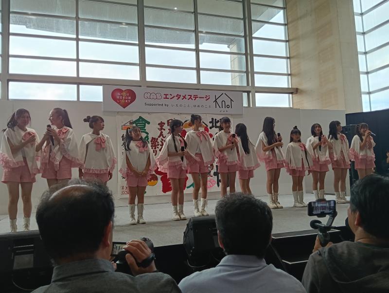 20251013_石川元気応援隊ジャンピン