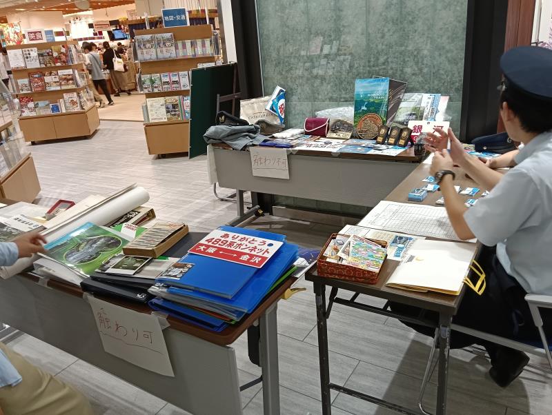 20251018_IRいしかわ鉄道フェスタ2025