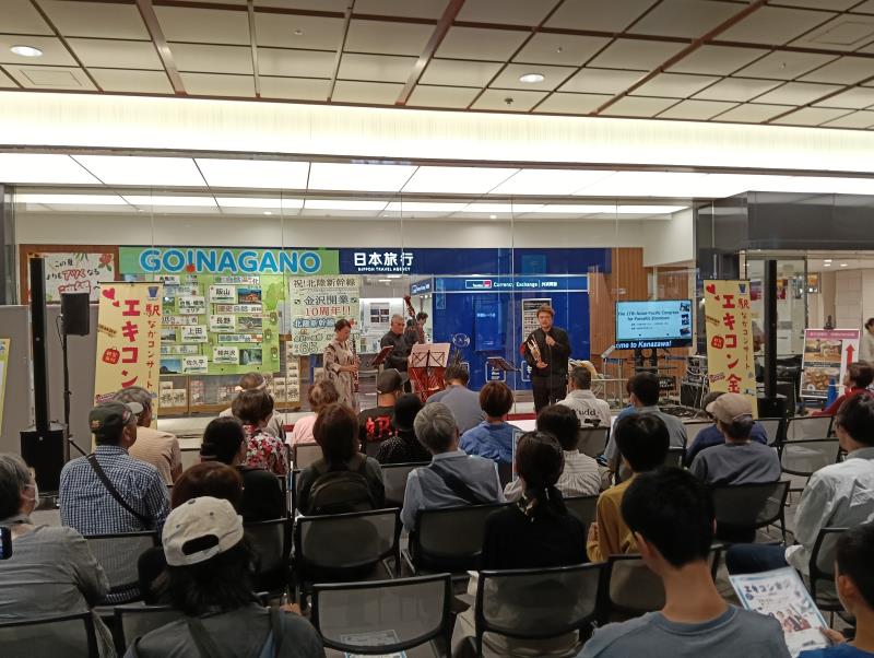 20251018_エキコン金沢