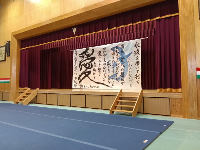 20251018_金沢商業高等学校　金商デパート