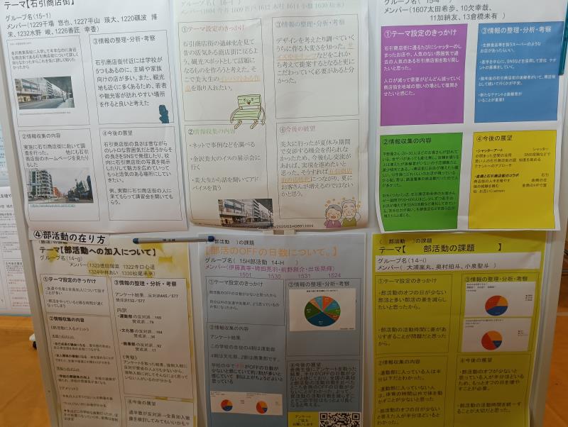 20251018_金沢商業高等学校　金商デパート