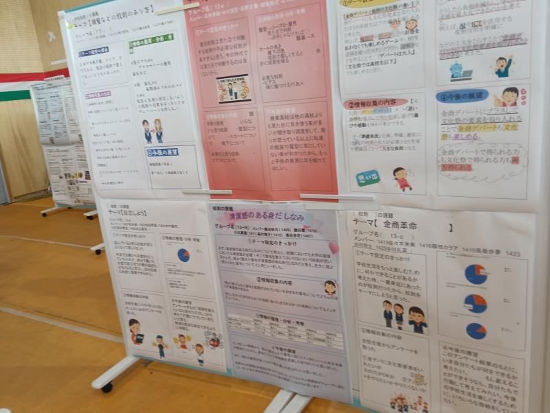 20251018_金沢商業高等学校　金商デパート