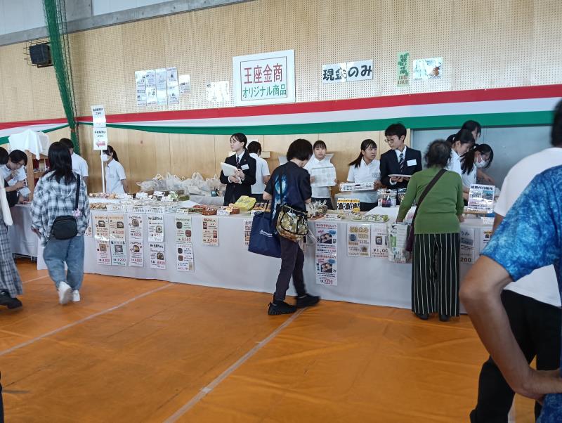 20251018_金沢商業高等学校　金商デパート