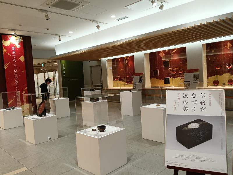 20251018_金沢観光情報センター