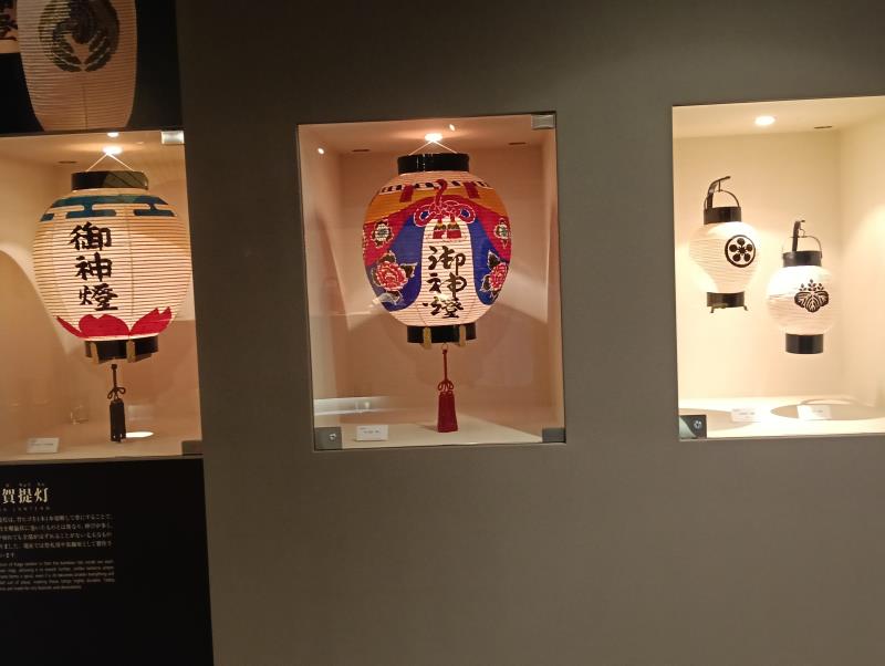 20251019_いしかわ生活工芸ミュージアム（石川県立伝統産業工芸館）