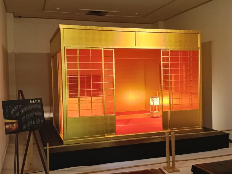 20251019_いしかわ生活工芸ミュージアム（石川県立伝統産業工芸館）