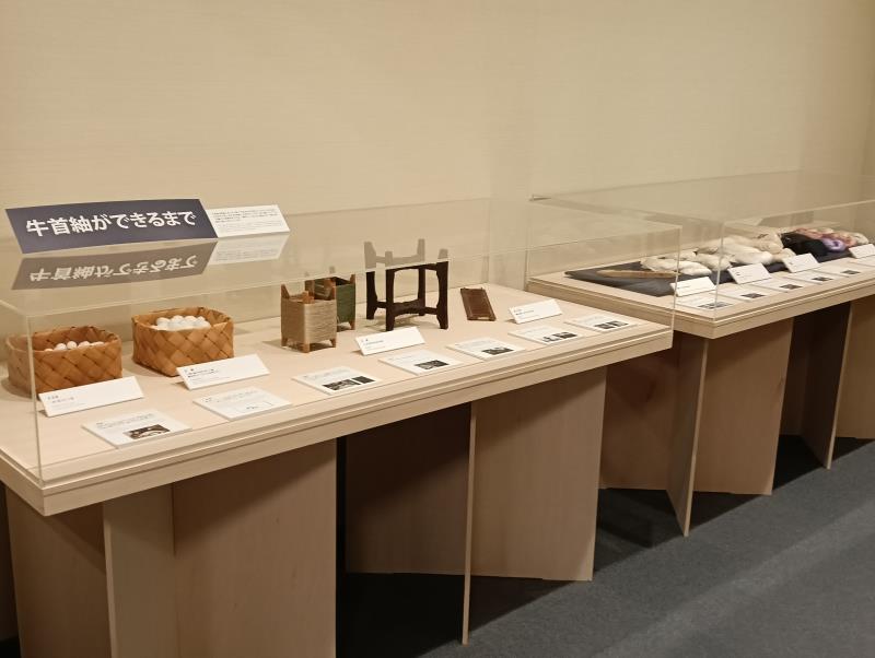 20251019_いしかわ生活工芸ミュージアム（石川県立伝統産業工芸館）