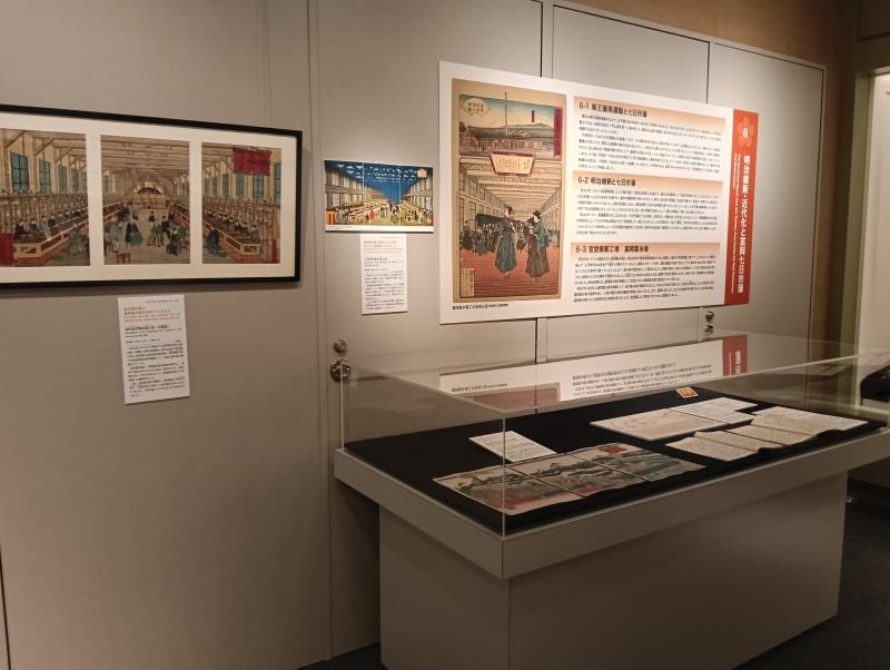 20251019_前田土佐守家資料館