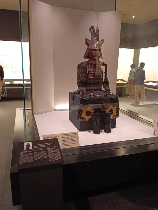 20251019_前田土佐守家資料館