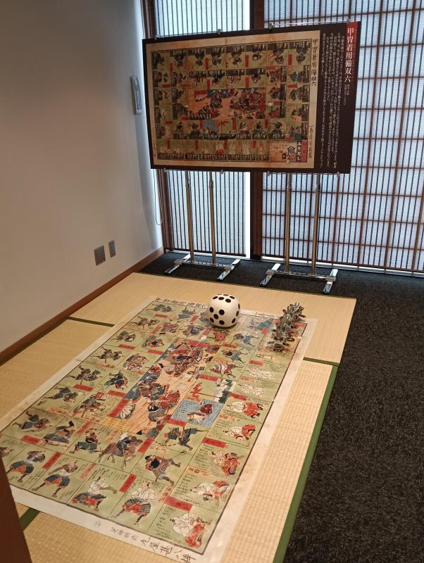 20251019_前田土佐守家資料館