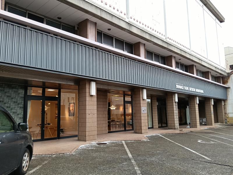 20251019_柳宗理記念デザイン研究所