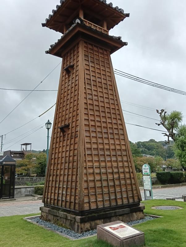 20251019_橋場町緑地 火の見櫓
