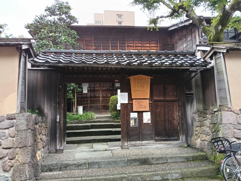 20251019_武家屋敷 寺島蔵人邸