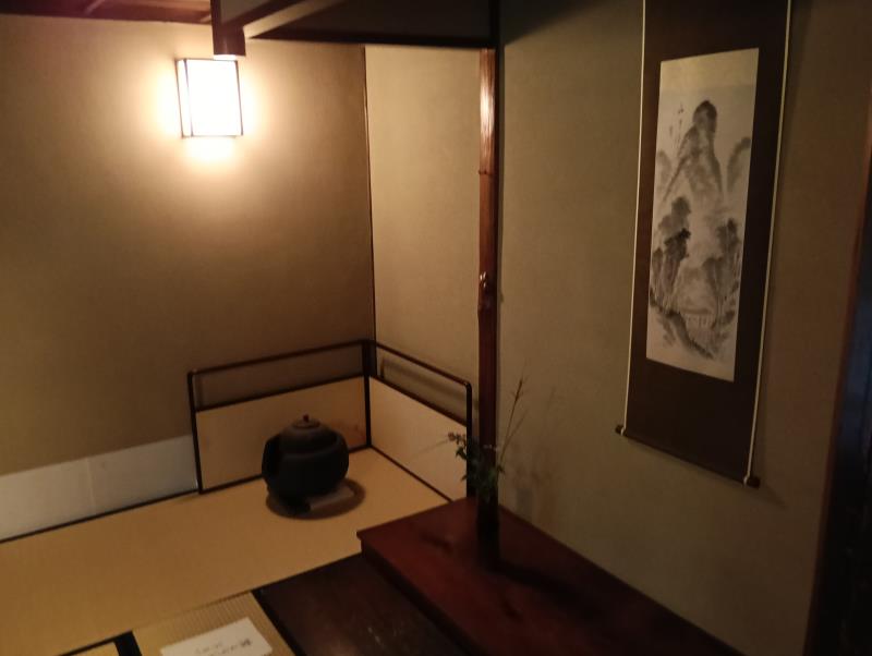 20251019_武家屋敷 寺島蔵人邸