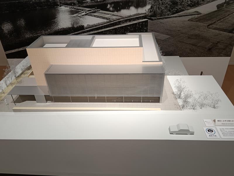 20251019_谷口吉郎・吉生記念 金沢建築館