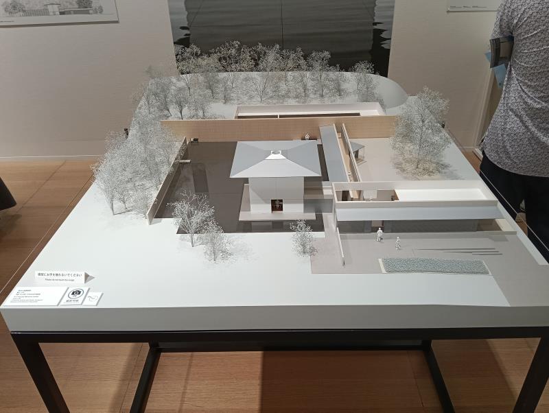 20251019_谷口吉郎・吉生記念 金沢建築館