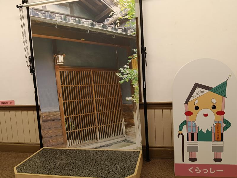 20251019_金沢くらしの博物館