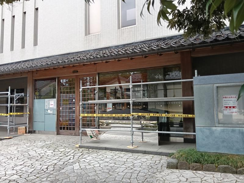 20251019_金沢ふるさと偉人館