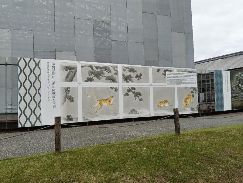 20251019_金沢城 二の丸