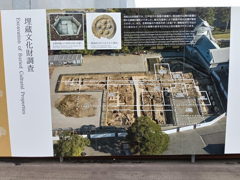 20251019_金沢城 二の丸