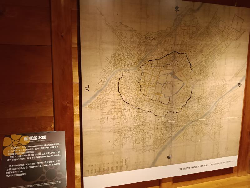 20251019_金沢城 五十間長屋