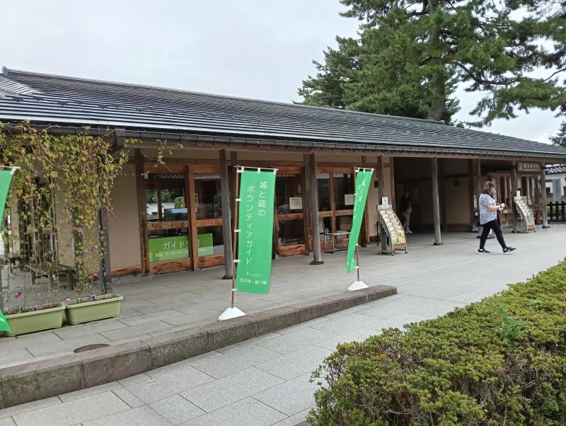 20251019_金沢城公園