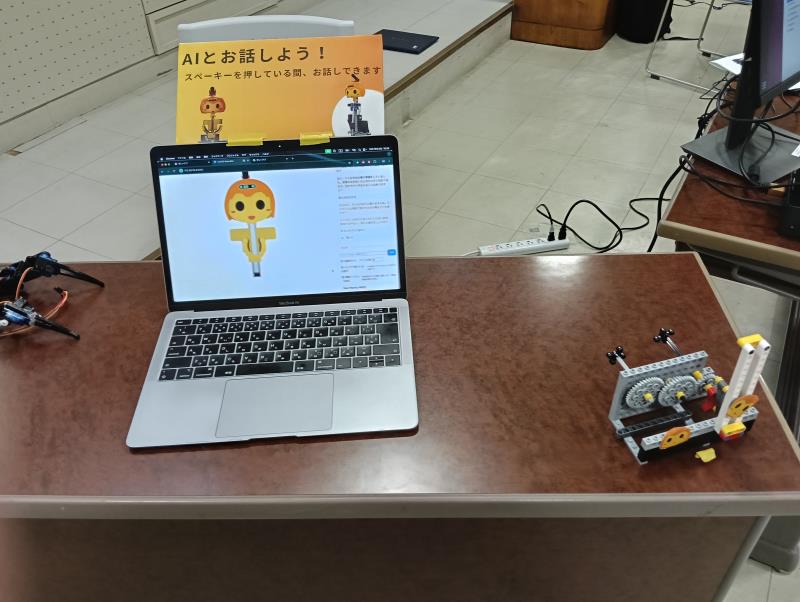 20251019_金沢工業大学 工大祭 AIロボと遊ぼう2