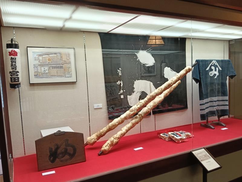 20251019_金沢市老舗記念館