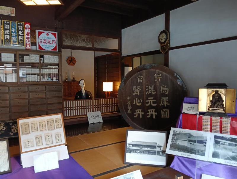 20251019_金沢市老舗記念館