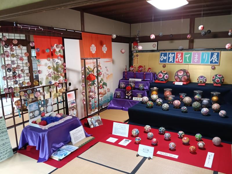 20251019_金沢市老舗記念館