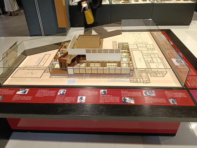 20251019_金沢能楽美術館