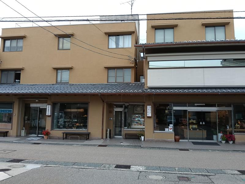 20251019_金箔屋さくだ 本店