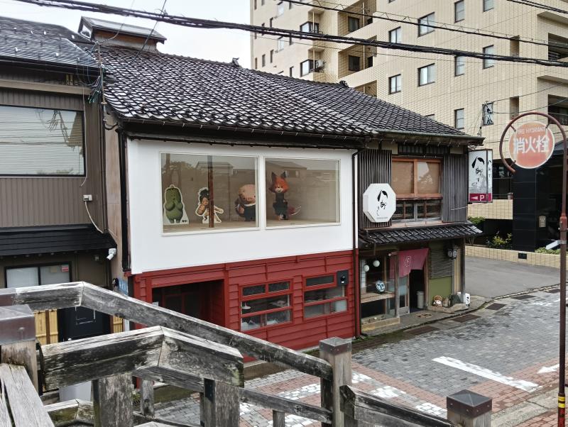 20251019_雪解雨珈琲焙煎所