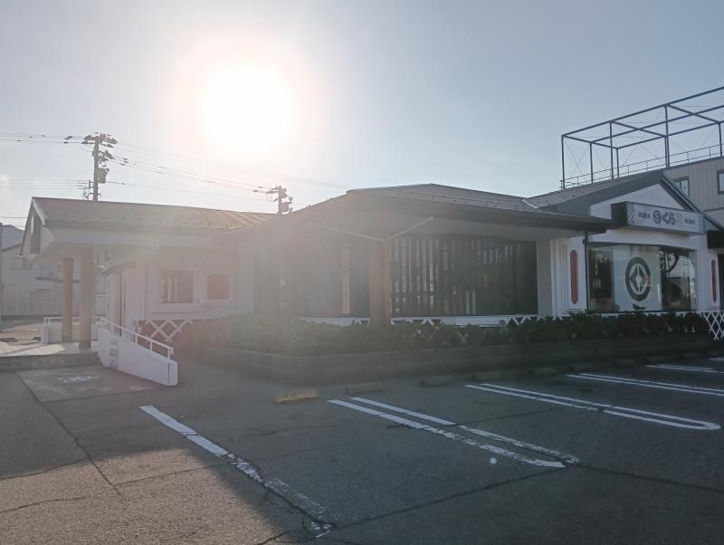 20251108_くら寿司 高尾台店