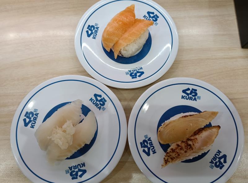20251122_くら寿司