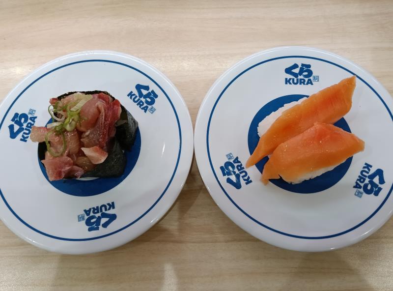 20251122_くら寿司