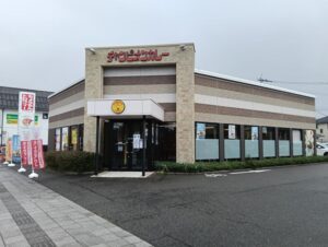 20251212_チャンピオンカレー 県庁前店