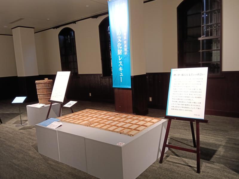 20251019_いしかわ赤レンガミュージアム4