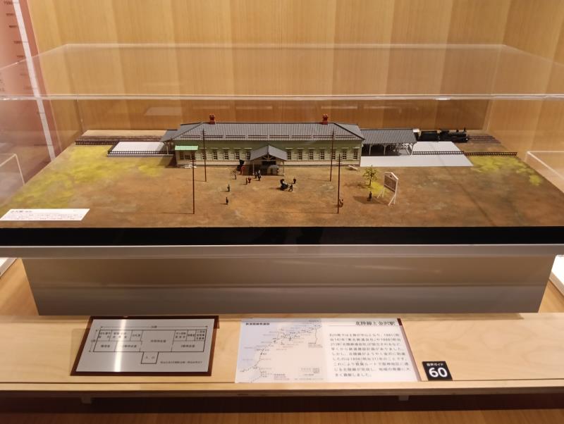 20251019_石川県立歴史博物館