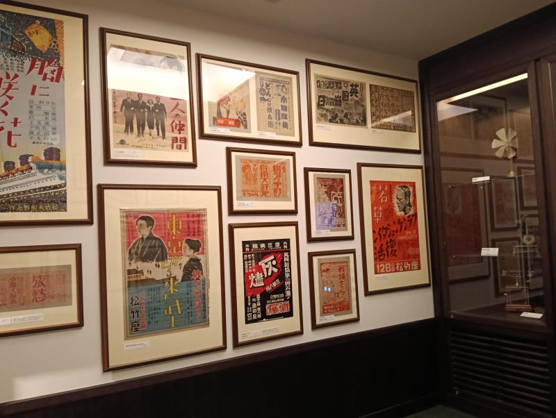 20251019_石川県立歴史博物館