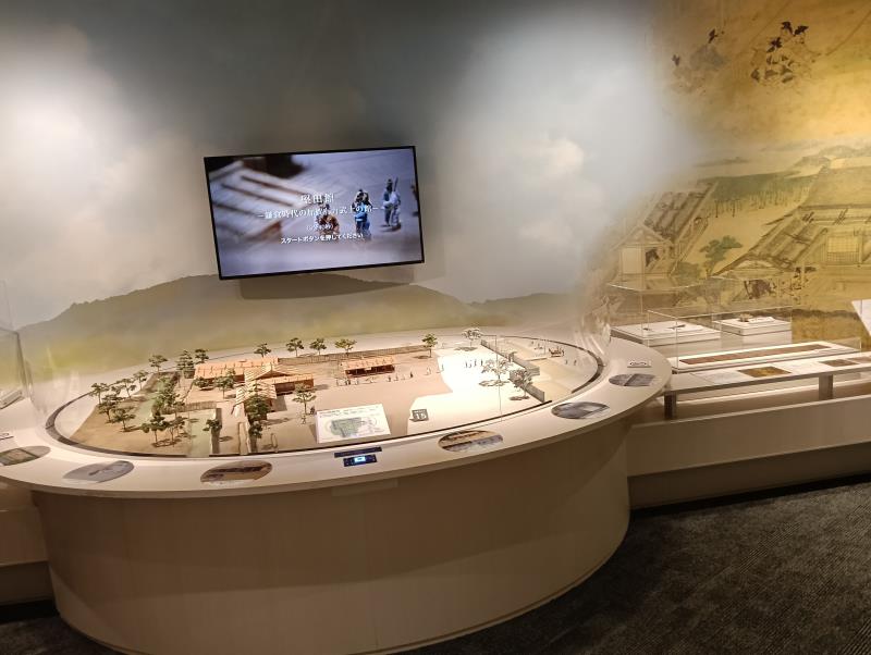 20251019_石川県立歴史博物館