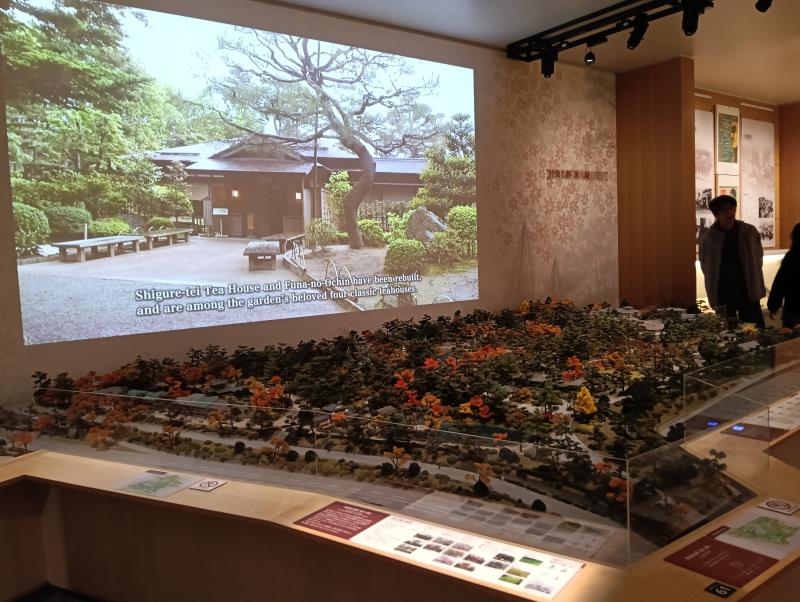 20251019_石川県立歴史博物館