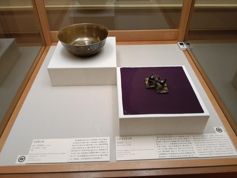 20251019_金沢市立中村記念美術館