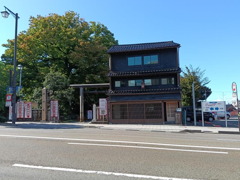 20251024_懐石かめや