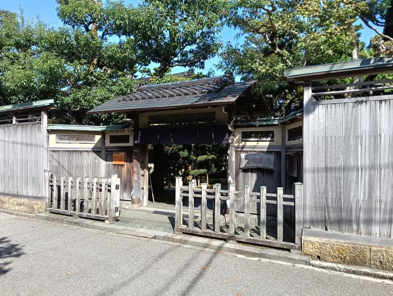 20251024_辻家庭園～前田家家老旧横山家迎賓館～