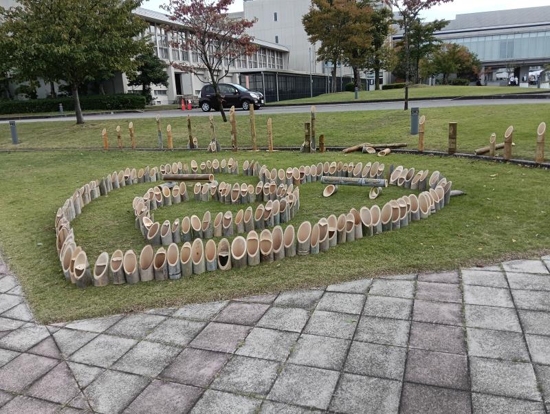 20251025_石川県立大学 響緑祭 竹あかり