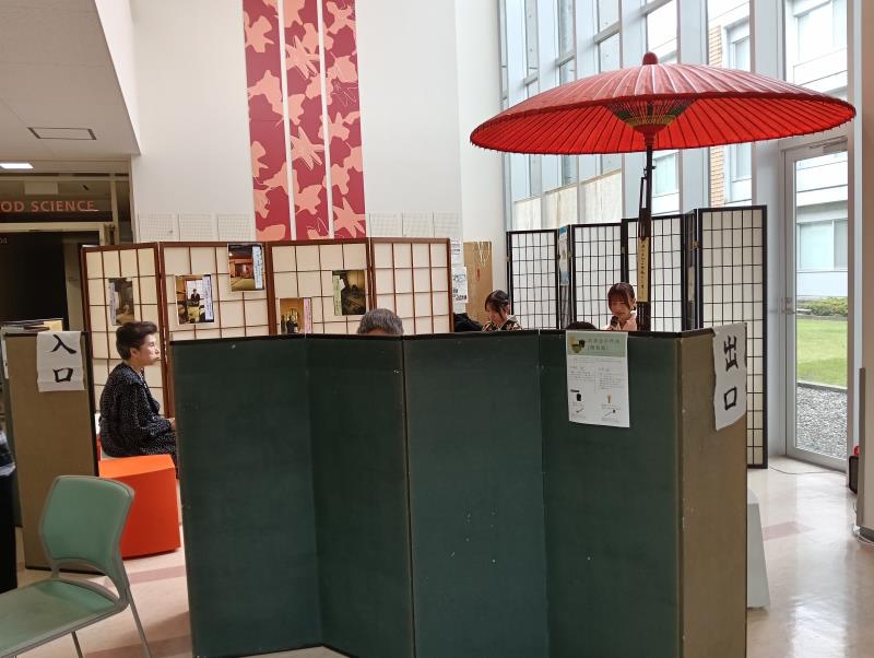 20251025_石川県立大学 響緑祭 茶道サークル