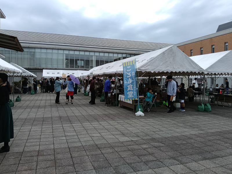 20251025_石川県立大学 響緑祭