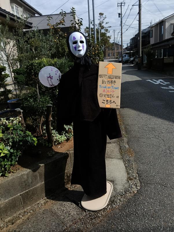 20251025_行善寺ハロウィンイベント