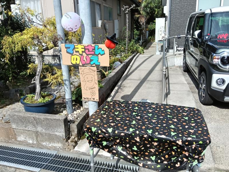 20251025_行善寺ハロウィンイベント